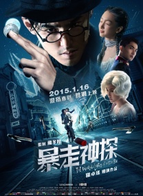 优酷吧