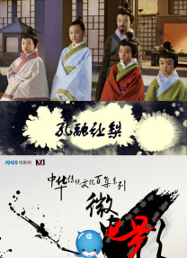 男的操