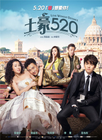 国内精品国语自产拍在线观看55