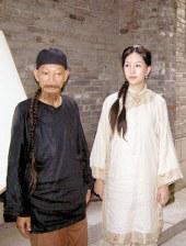 欧美顶级大胆免费视频