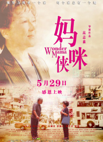 毛片3