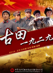 国产视频一区在线播放