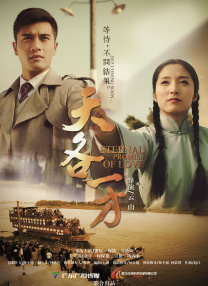国产欧美精品一区二区三区四区