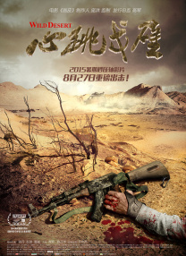 91精品视频在线免费观看