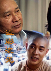 日韩一区国产一级