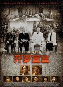 影音av电影