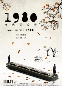 精品无人乱码一区二区三区