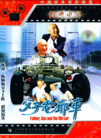 精品国产九九