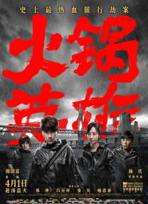 天摸夜夜添久久精品亚洲人成