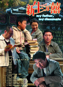 全免费观看一级