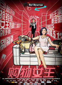 av中文字幕一区二区