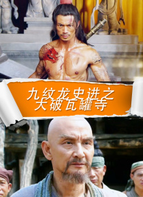 亚洲精品手机在线观看