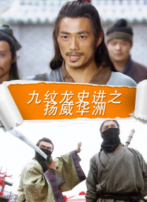 中文字字幕码一二三区