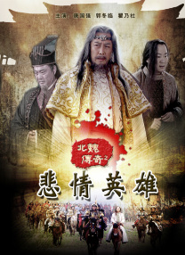 黄蓉杨贵妃
