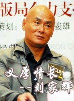 国产日韩欧美在线观看播放