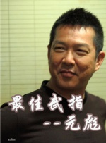 第一福利视频在线播放