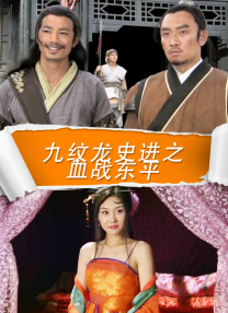 欧美日视频