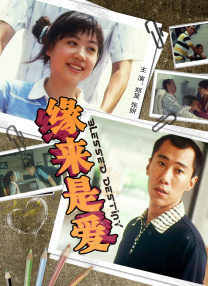 亚洲欧美日韩在线
