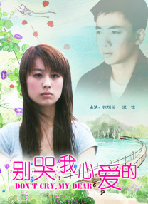 99久久精品免费看国产一区二区