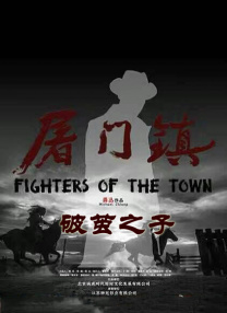 很痛快的她