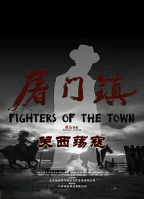 吃老师奶子