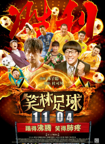 美脚丝袜在线播放