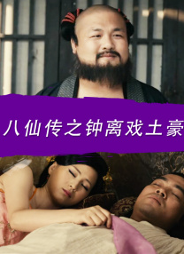 欧美xx网站