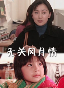 国产精品探花在线播放