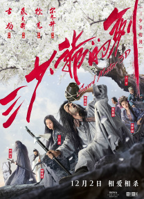 午夜在线播放视频