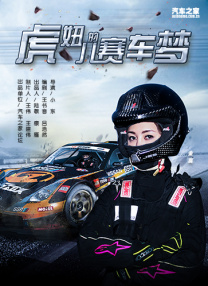 手机在线色视频