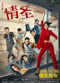 xvideos中文版|xvdizhi.com