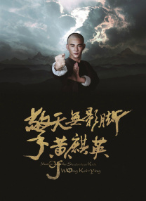 天天操比