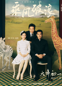 亚洲三级天堂