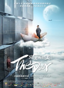 免费a在线看
