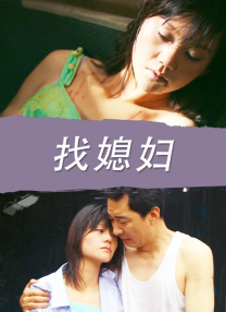 xxx.www日本