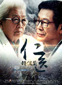 姐姐兴奋的喝着蜜汁