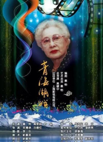 菠萝在线