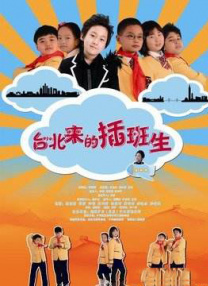 精品国产乱码久久久久久蜜臀