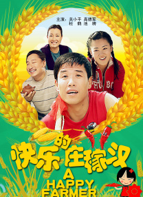 张柏芝下面毛又多又长