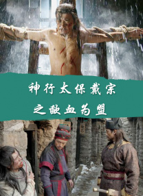 秘密俱乐部