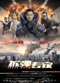 爱的色放cd1和cd2哪个更强