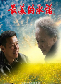 av伦理三级网站