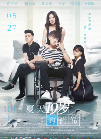 制服丝袜综合第八页