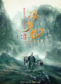 久久er国产精品免费观看8