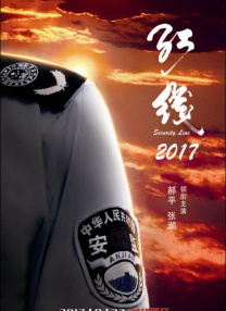 蜜臀av不卡