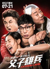 国产精品视频免费看