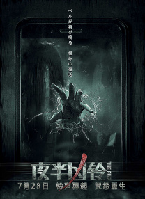 国产一区二区免费在线观看