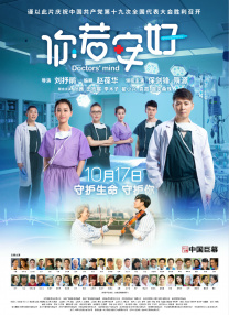 爱福利广场