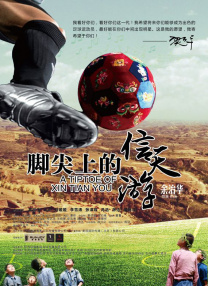 播放毛片