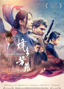 日韩精品国产自在久久现线拍